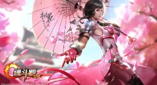 和平精英这个人是什么(和平精英这个人是什么人物)